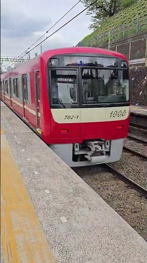 京急線 上り 1000形 羽田空港行 急行 神奈川駅 #京急線 #京浜急行 #1000形 #羽田空港行 #急行 #神奈川駅 #上り