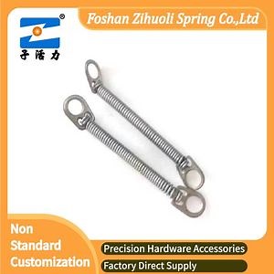 [Hot Item] Factory Stainless Steel Adjustable Torsion Spring Constant Force Extension Spring