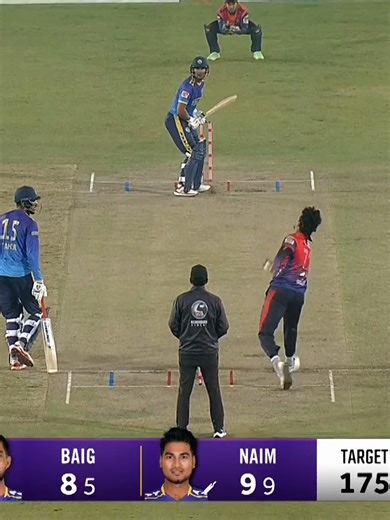 BPL 2026 Final Highlights: Rajshahi Warriors Triumph