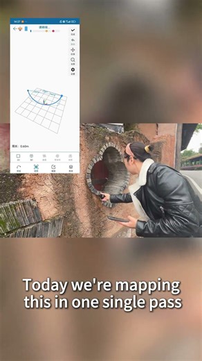 Digitizing Traditional Architecture with Precision