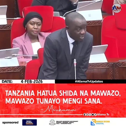 Afama Tv (@afamatv)’s videos with original sound - Afama Tv