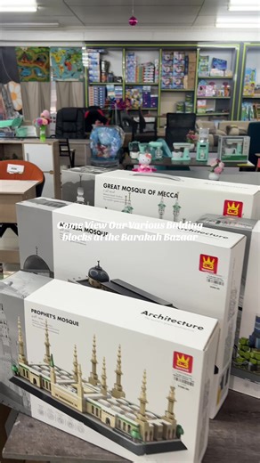 Join Us at the Baraka Bazaar This Weekend!