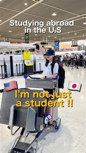 @enoki_life on Instagram: "Follow my happy life▶︎@enoki_life Study & Get Paid! 💸 Experience the real US as an Au Pair. Have you ever heard of the Au Pair program? Let me know in the comments! アメリカでベビーシッター生活？👶🏻🇺🇸 家賃も食費もタダで、本場の文化を毎日満喫中！✨ みんなはこの「オペア」っていう制度、知ってた？🌈 #lifeinamerica#japaneseinamerica#dailyvlog#cultureshock#aupair"