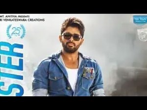 Dj Afro - Allu Arjun, IDARU full Indian movie, KIHINDI LATEST