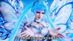 斗罗大陆：唐舞桐首次释放第九魂技海神降临，众人见到唐三都是什么反应？