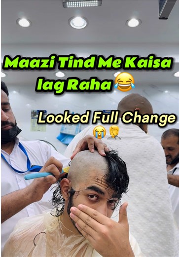 Abey Tind Hogayi Meri 😭 | Ab unfollow na kr dena 🤦 #umrah #makkah #contentcreator #minivlogger #makkahmadinah