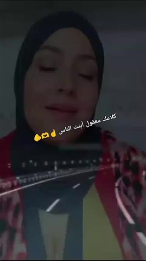 #المغرب🇲🇦 #المغرب🇲🇦تونس🇹🇳الجزائر🇩🇿 #اكسبلور #explorer #CapCut