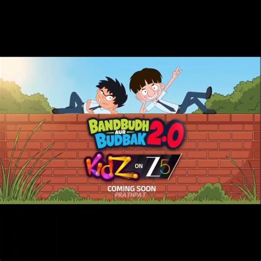 Bandbudh Aur Budbak 2.0 | New Season Official Teaser | Coming soon on Zee 5