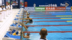 11K views · 539 reactions | Awesome swim by  Hansson who grabbed Gold Medal ahead Canada's Olympic medallists Macneil and Masse, Dutch Kira Toussaint and WR holder Minna Atherton. #swimming #FINA | World Aquatics | Facebook