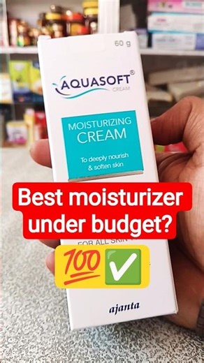Skin soft बनाने का आसान तरीका | Best Moisturizer Forever | Aquasoft Moisturizer Cream | Skin glowing