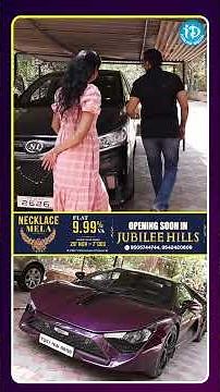 నా కారులో బార్ ఉంటుంది.. #actornareshcar #idreammedia