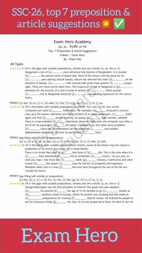 SSC-26 Batch, top 7 preposition & article suggestions✅