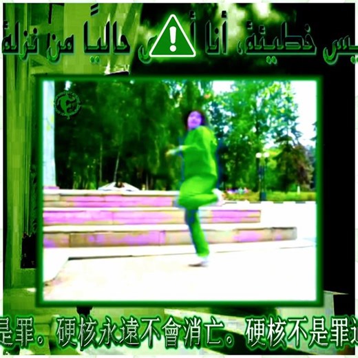 SPR4NGEN.OGG - ILYHIRYU