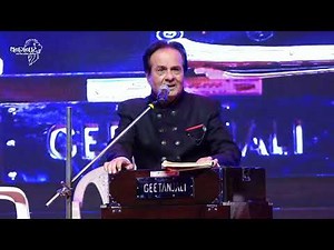 Manhar Udhas Gujarati Ghazals Live Performace at Thanganat