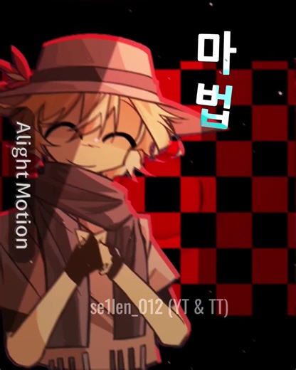 Darling Meme: Korean Lyrics and Original Song