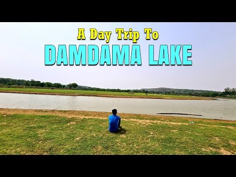Damdama Lake | Damdama Lake Gurgaon Haryana