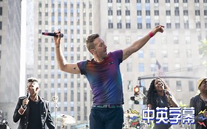 时光易逝，永不磨灭的英伦摇滚|Coldplay 最新表演经典 ‘Clocks’ live on the TODAY SHOW