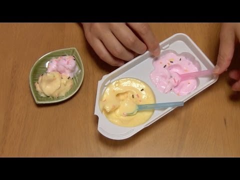 Mysterious Neruneru ~ なぞなぞねるねる