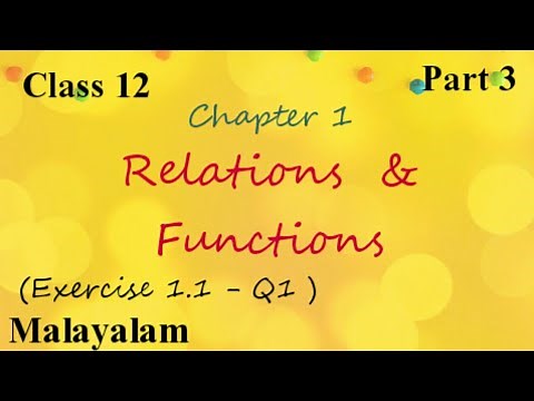 Plus Two|Maths||Relations and Functions|Exercise 1.1|Malayalam
