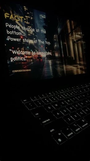 Welcome to Corporate Politics: Power Never Moves.