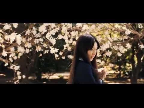 映画『愛と誠』予告編 Ai to Makoto trailer