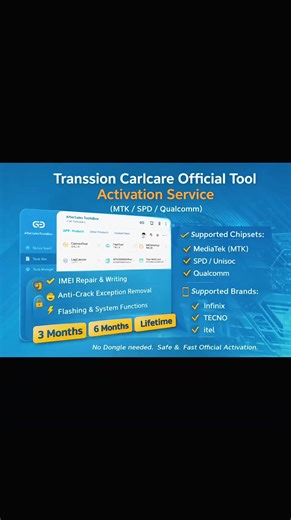 Transsion Carlcare Official Tool Activation Service (MTK / SPD / Qualcomm) Transsion Carlcare Official Tool Activation Service This service provides official activation for the Transsion Carlcare Tool, the same aftersales software used by authorized Carlcare service centers worldwide. Once activated, you gain full access to IMEI repair, flashing, diagnostics, and anti-crack exception removal for Infinix, TECNO, and itel devices. 🔧 Supported Platforms MediaTek (MTK) SPD / Unisoc Qualcomm 📱 Supp