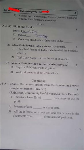 std 8 history civics and geo que paper second unit test 2026