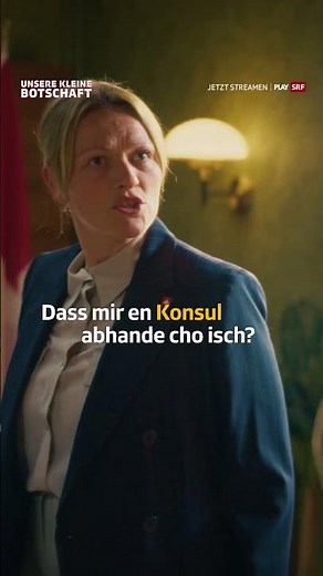 Jetzt weiterschauen! | Comedy | Unsere kleine Botschaft | SRF