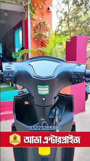 Zelio Grecy + electric scooter with Advantex lithium battery.#ebike #zelio