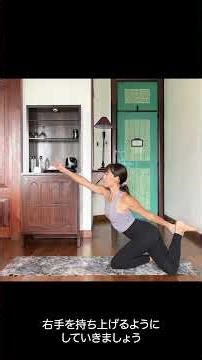 [Cross-Leg Pose] Try the Bowspring cross-leg pose!