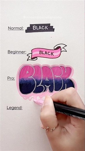 4 Ways to Write BLACK — Which Level Are You? 🖤💗 #nhuandaocalligraphy