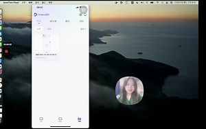 录录录屏 - Video321 安装使用（App）