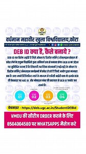 VMOU KOTA NEWS (@vmou.kota.news) • Instagram photos and videos