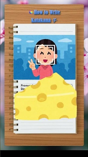 Write Chi Like a Pro in 3 Simple Steps