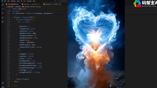 当编程遇上浪漫，每一行代码都是心动的模样