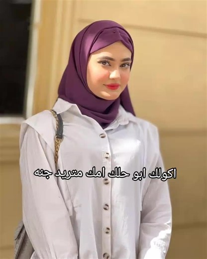حلول مضحكة لمشاكل الشعب الصيني