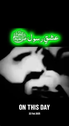 Remembering Significant Events from February 22