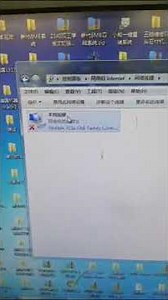 How to set Mach3 IP Address,#mach3 control system # CNC Router control system