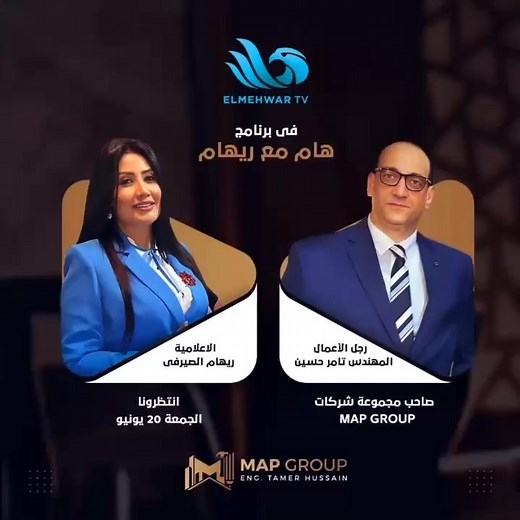 2.2K views · 20 reactions | MAP GROUP on Reels | Facebook