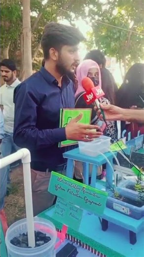 Aquaponic Farming #pakistan #startup #aquaponics #farming #hydroponics #new #ideas #unfrezzmyaccount