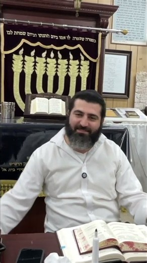 Rosh Hashanah Secret: The Satan's Annual Renewal #shorts