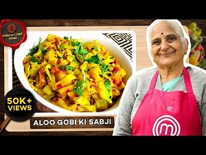 Healthy Aloo and Patta Gobi ki Sabji recipe by Gujju Ben I Aloo and Patta Gobi ki Sabji
