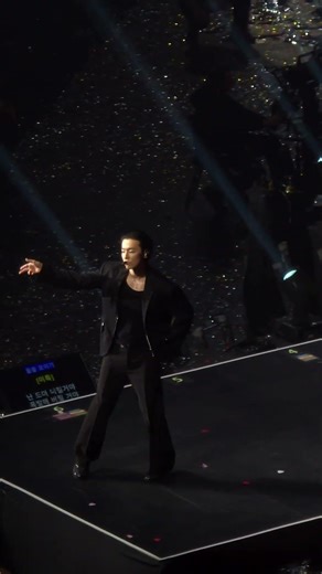260123 Super junior - Bonamana _ SUPER SHOW 10 In Kaohsiung #SS10 #SJ #슈퍼주니어 #Superjunior #동해