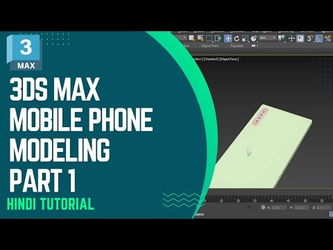 3Ds Max Mobile Phone Modeling Part 1
