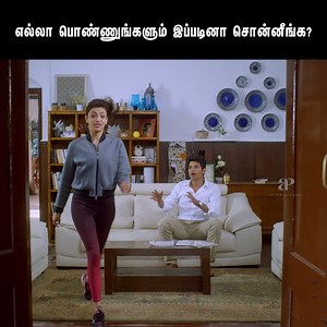 213K views · 6.7K reactions | Kavalai Vendam Tamil Comedy Scenes | Jiiva | Kajal Aggarwal | Bobby Simha | RJ Balaji | Bala Saravanan | Mayilsamy | Manobala | API Tamil Comedy | Facebook