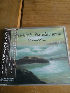 André Andersen - Ocean View