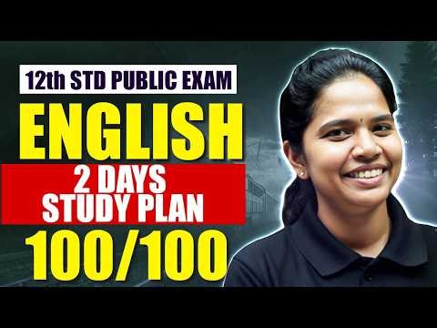 📚 12th Std Public Exam – 2 Days Study Plan | Last Minute Smart Preparation Strategy