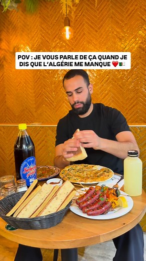 39K views · 1.1K reactions | L’Algérie dans nos cœurs❤️  7...