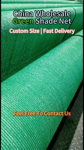 HDPE Shade Nets for Greenhouses, Farms and Construction Sites – Product Details #factoryproducts