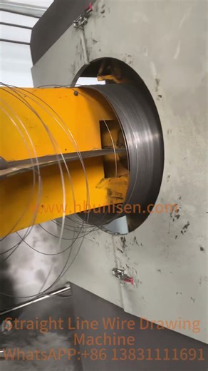 Straight Line Wire Drawing Machine #machine #factory #wiredrawingmachine #machinery #wireworks